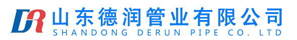 20CrMo合金钢管基本介绍-技术知识-山东德润管业有限公司-20Cr,40Cr,20CrMo,42CrMo精密管,精轧钢管,冷拔光亮管,冷拉管生产厂家